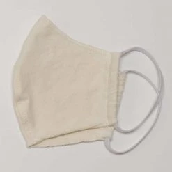 Vendor-unknown LENNOX Organic Cotton Face Mask Mouth Mask With Elastic (Washable) Face Coverings